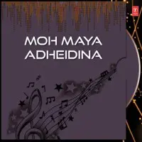Moh Maya Adheidina