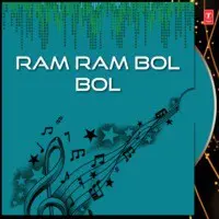 Ram Ram Bol Bol