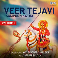 Veer Tejavi- Sampurn Katha- Vol 1