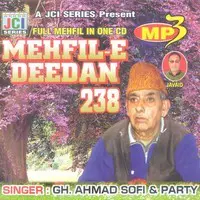 Mehfil-E-Deedan