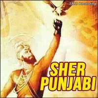Sher Punjabi