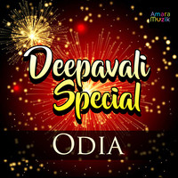 Odia Deepavali Special