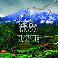 Imana Koure