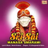 Sri Sai Manasa Smarami