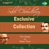 Salil Chowdhury Xclusive Collection