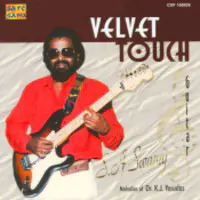 Velvet Touch - S A Swamy On Guitar