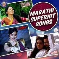 Marathi Superhit Songs