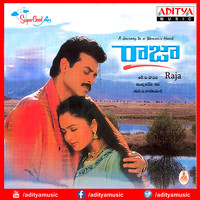 annamayya songs free download