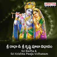 Sri Radha & Sri Krishna Pooja Vidhanam
