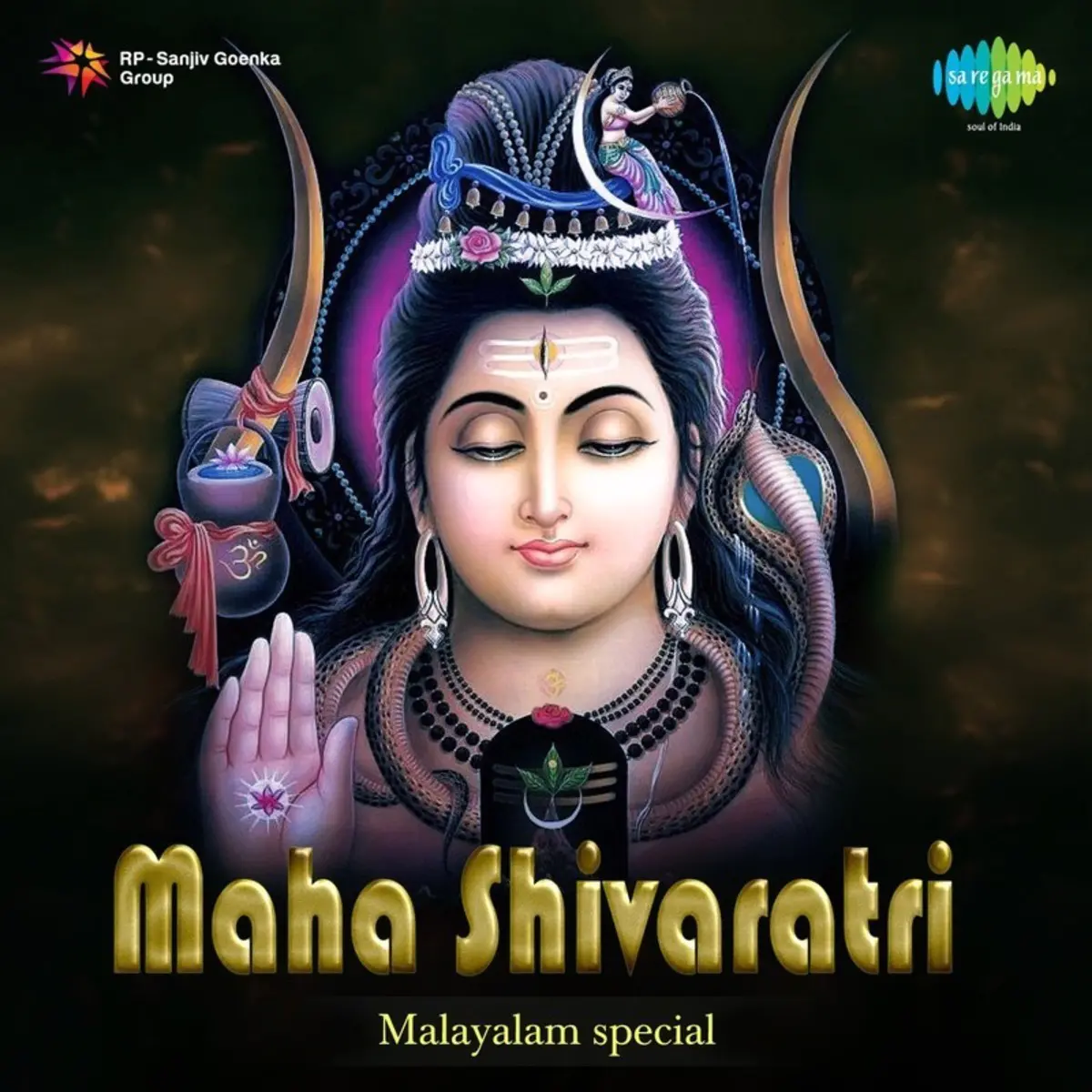Maha Shivaratri Malayalam Special Songs Download Maha
