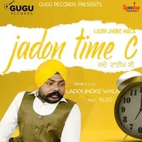 Jadon Time C