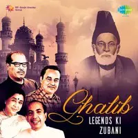 Ghalib - Legends Ki Zubani