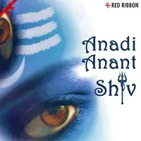 Anadi Anant Shiv