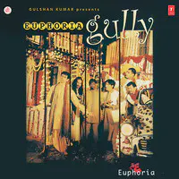 Aana Meri Gully Lyrics In Hindi Euphoria Gully Aana Meri Gully Song Lyrics In English Free Online On Gaana Com Aaja meri gali full video song youtube. aana meri gully lyrics in hindi