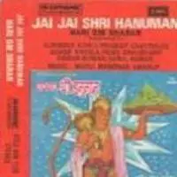 Jai Jai Shri Hanuman