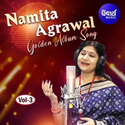 namita agrawal album