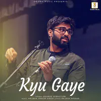 Kyu Gaye