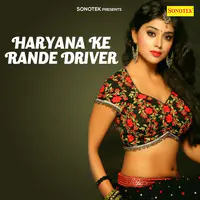 Haryana Ke Rande Driver