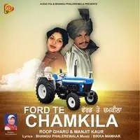 Ford Te Chamkila