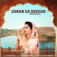 Guran da Deedar