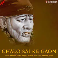 Chalo Sai Ke Gaon