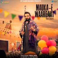 Mauka- E Waardaat