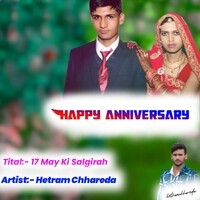 17 May Ki Salgirah