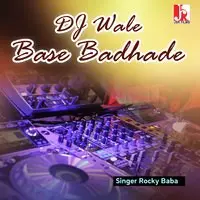 DJ Wale Base Badhade