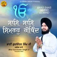 Saas Saas Simro Gobind