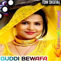 GUDDI BEWAFA