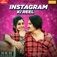 Instagram Ki Reel