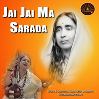 jai jai maa sharda