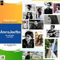 AMRA JEETBO