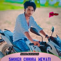 Smoker chora Mewati