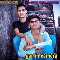 Gar m camera