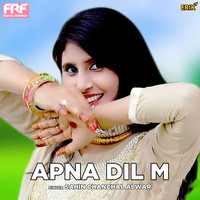 Apna Dil M