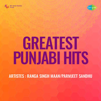 Greatest Punjabi Hits