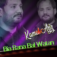 Bia Rana Bal Watan Ta