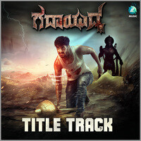 Gadayuddha Title Track (From "Gadayuddha ")