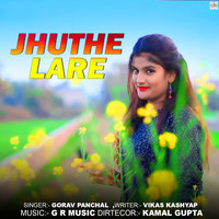 Jhuthe Lare