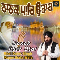 Nanak Paar Utar