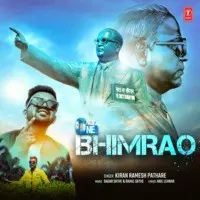 Only One Bhimrao