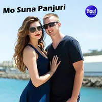 Mo Suna Panjuri