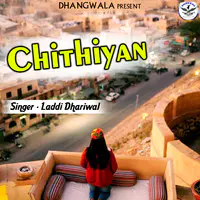 Chithiyan