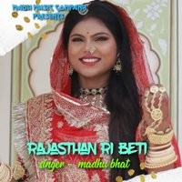 Rajasthan ri beti