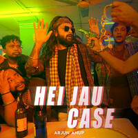 Hei jau Case