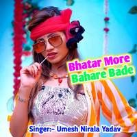 Bhatar Mor Bahare Bade