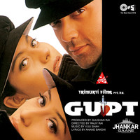 Gupt (Original Motion Picture Soundtrack) Songs Download: Play Listen