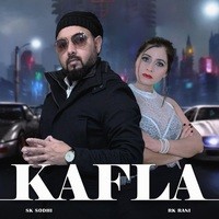 Kafla