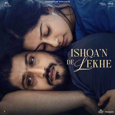 Ishqa'n De Lekhe